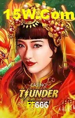 Seasonal Promotions FF666